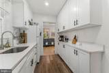 5302 Baltimore Avenue - Photo 12