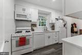 5302 Baltimore Avenue - Photo 14