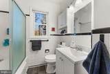 5302 Baltimore Avenue - Photo 17