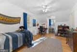 5302 Baltimore Avenue - Photo 21