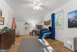 5302 Baltimore Avenue - Photo 22