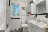 5302 Baltimore Avenue - Photo 23