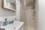5302 Baltimore Avenue - Photo 34