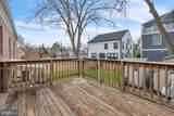 5302 Baltimore Avenue - Photo 35