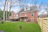 5302 Baltimore Avenue - Photo 36