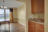 1223 Pebblebrook Drive - Photo 14