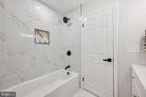5144 Westpath Way - Photo 27