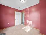 104 Rebeccas Court - Photo 19