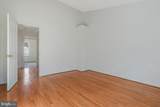 2552 Fernwood Court - Photo 21
