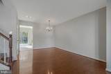 2552 Fernwood Court - Photo 7