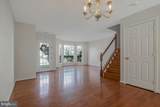 2552 Fernwood Court - Photo 8