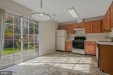 2552 Fernwood Court - Photo 9