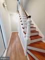 27 Fulton Avenue - Photo 4