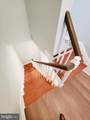 27 Fulton Avenue - Photo 5