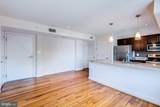420 16TH Street - Photo 16
