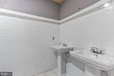 318 Broad Street - Photo 13