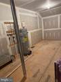 9475 Sarah Mill Terrace - Photo 22