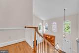 8313 Rising Ridge Way - Photo 29