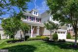 20 Starboard Way - Photo 2