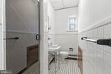 1337 E Snyder Avenue - Photo 23