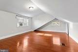 243 Hampshire Avenue - Photo 19