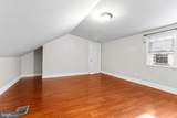 243 Hampshire Avenue - Photo 20
