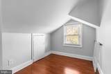 243 Hampshire Avenue - Photo 23