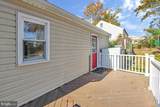 7712 Frederick Road - Photo 24