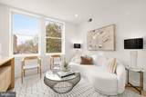 2116 Kalorama Road - Photo 3