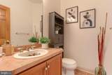 6548 Windmere Road - Photo 21