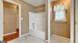 98 Oriole Lane - Photo 25