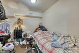 464 Hornel Street - Photo 16