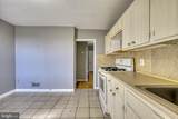 464 Hornel Street - Photo 8