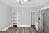 110 Delaware Avenue - Photo 26