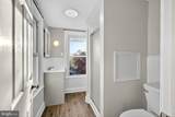 110 Delaware Avenue - Photo 36