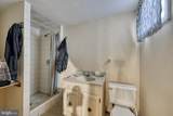 466 Hornel Street - Photo 13