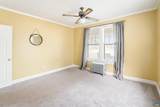 21 Port Republic Rd - Photo 22