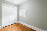 21 Port Republic Rd - Photo 28