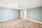 21 Port Republic Rd - Photo 41