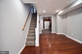 2542 Pratt Street - Photo 7