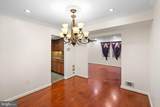 1328 Dolley Madison Boulevard - Photo 14