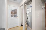 1328 Dolley Madison Boulevard - Photo 23