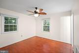 1328 Dolley Madison Boulevard - Photo 27