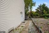 1328 Dolley Madison Boulevard - Photo 3