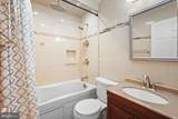 1328 Dolley Madison Boulevard - Photo 36