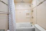 1328 Dolley Madison Boulevard - Photo 37