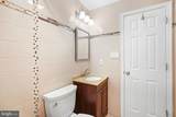 1328 Dolley Madison Boulevard - Photo 38