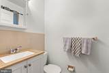 3404 Kent Street - Photo 16
