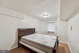 1934 Cecil B Moore Avenue - Photo 16