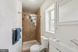 1934 Cecil B Moore Avenue - Photo 24